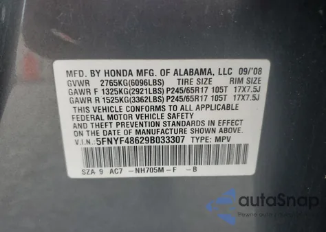 2009 Honda Pilot Exl из США, поврежденный, VIN 5FNYF48629B033307